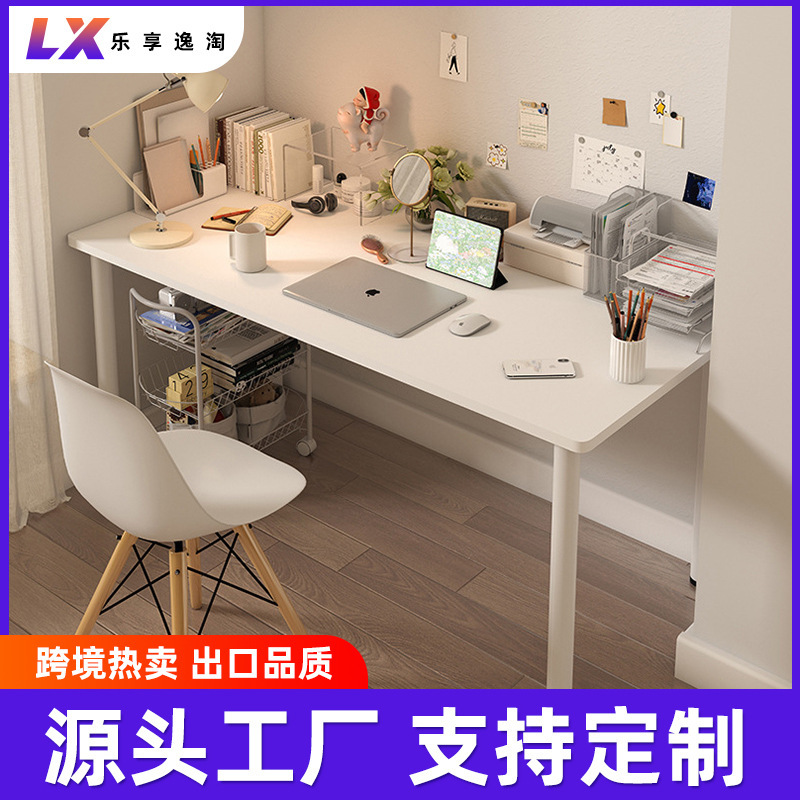 コンピュータデスクデスクトップデスク学生学習ホームデスクシンプルな小さなアパートの寝室のシンプルな賃貸住宅テーブル|undefined