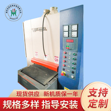 二手台湾1300振萧定厚砂光机 重型宽带砂光机 定尺打磨机