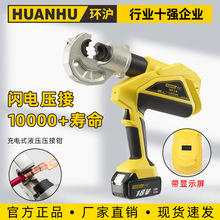 �h��HHYD-400D���ʽҺ���Q�����Q�~�X����Һ�������QH�;��A