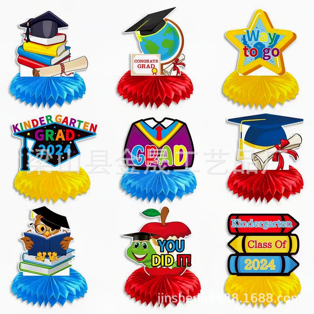 Graduation season honeycomb table decoration decoration festival party desktop decoration supplies graduation season honeycomb base 4