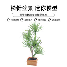 �پGֲ�����������b[����������辰��������΢�s�����Ĕz����