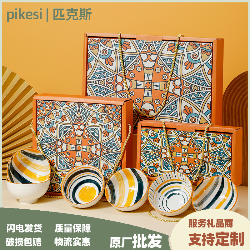 Bohemian Style Ceramic Bowl Set for Opening Ceremony Tableware Gift Bowl Practical Rice Bowl Gift Box
