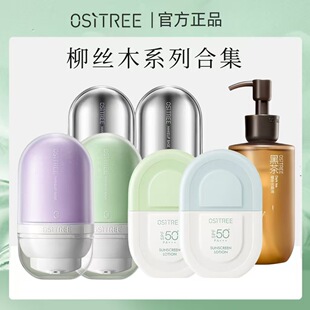 ���zľȫϵ�кϼ�������/���o׃ɫ���x�{/�GU�ܷ���˪�ڲ�ж�y��