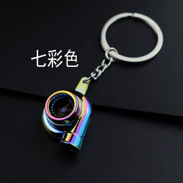 Colorful turbine