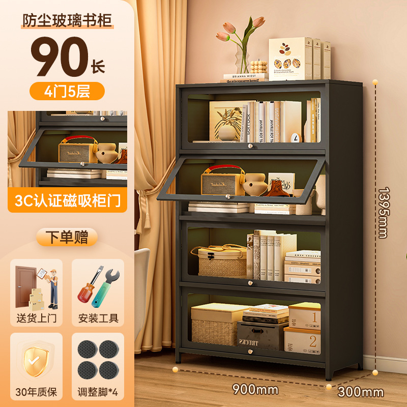 레트로 블랙 4도어 90*30*140cm
