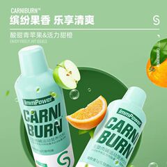 ノット. ランド左旋2万左旋カルニチン飲料20000運動健康ボディ公式正規品