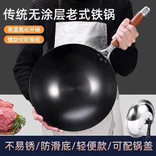 �¿�32cm���y�߼��F��ʽ呴��F偈A�׎��w����ȼ��������_�