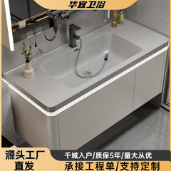 ハイエンド Qimei 石一体型洗面台無垢材ラウンドコーナーバスルームキャビネット組み合わせバスルームシンク手洗い洗面台バスルーム