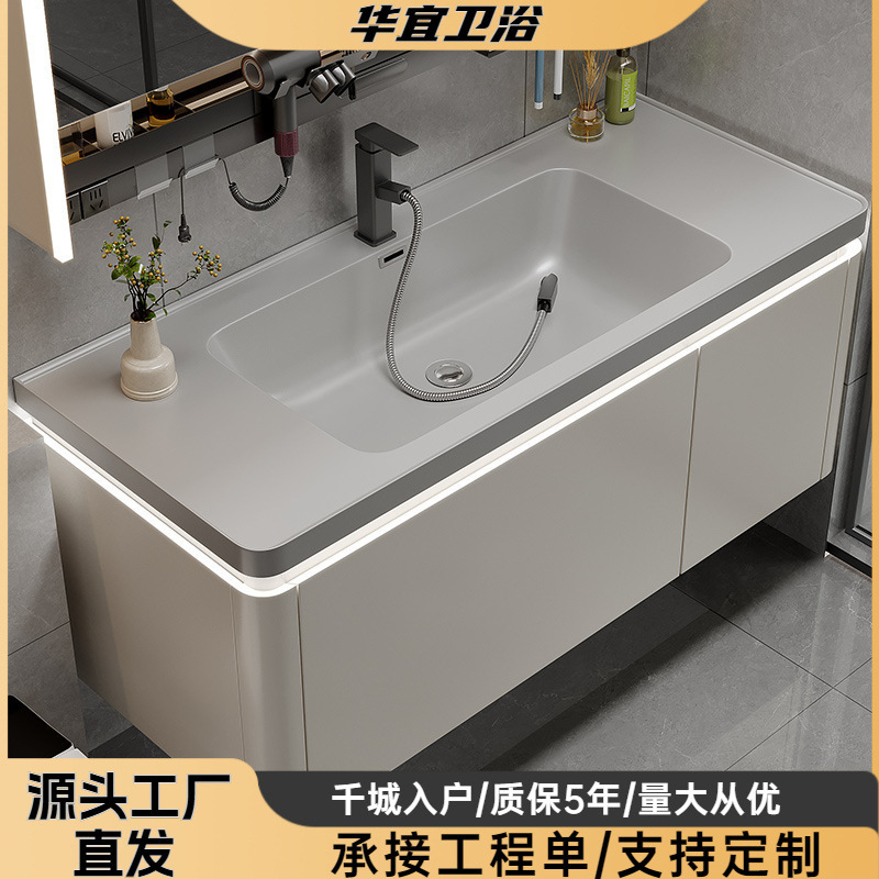 ハイエンド Qimei 石一体型洗面台無垢材ラウンドコーナーバスルームキャビネット組み合わせバスルームシンク手洗い洗面台バスルーム|undefined