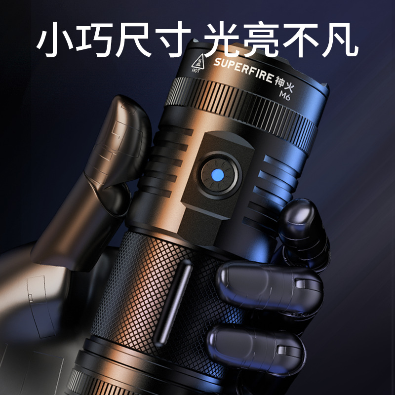 Shenhuo M6 linterna de luz fuerte 45W multifunción recargable LED resalte tiro largo al aire libre impermeable reflector al por mayor
