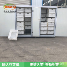 ȫԄСͶѿCaO rˮ MӖg