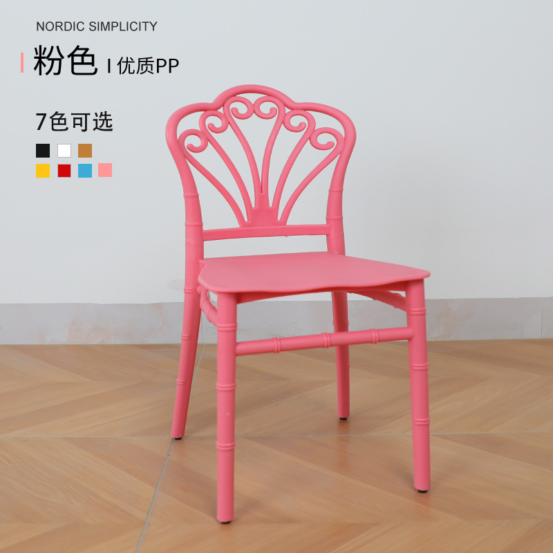 Silla de bambú para niños de plástico bebé simple color PP kindergarten silla moderna simple hogar respaldo comedor silla BB