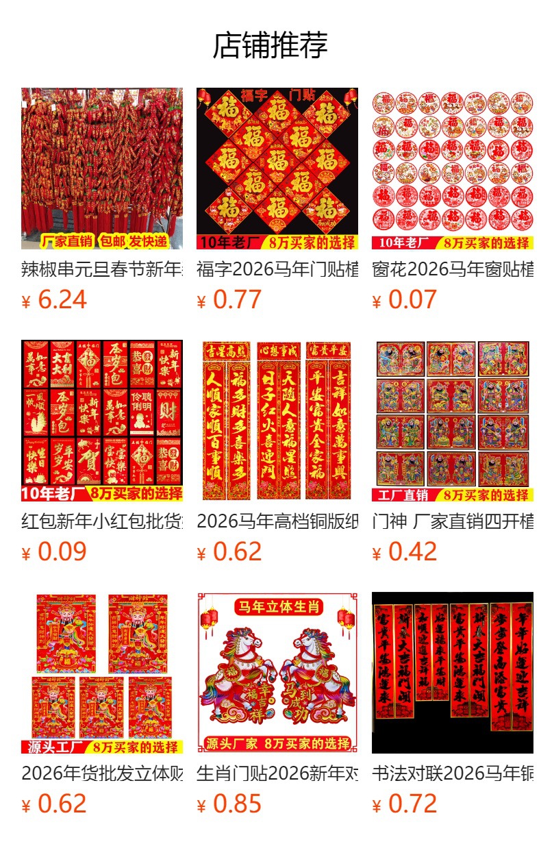 i2idjvmmydSNv11LL5JSeVL+6zWlqN/GFSUg