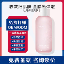 ���ӹ��N�� �������� �aˮ�����տsë��ȥ�]�ڹ��ᾫ����͝��ˮ