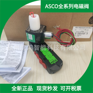 ԭ�b��؛ EFG353G047 늴��y ȫ����Ʒ
