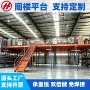 定制现场直接组装卡扣