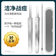 ���l��䓷۴��3�����坍����ȥ���^�����A���P����ȥ��ᘺ��^