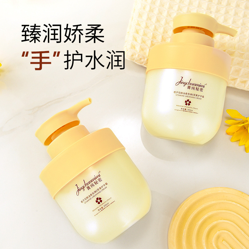 Elegant Secret Gardenia Flower Essential Oil Hand Cream - Fragrant, Nourishing, and Moisturizing Skin, with Vitamin E and Urea Hand Lotion