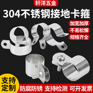 304���P䓽ӵؾ����ܿ����� �������P䓽��ٲ��|�ӵعܿ��󿨹܊A