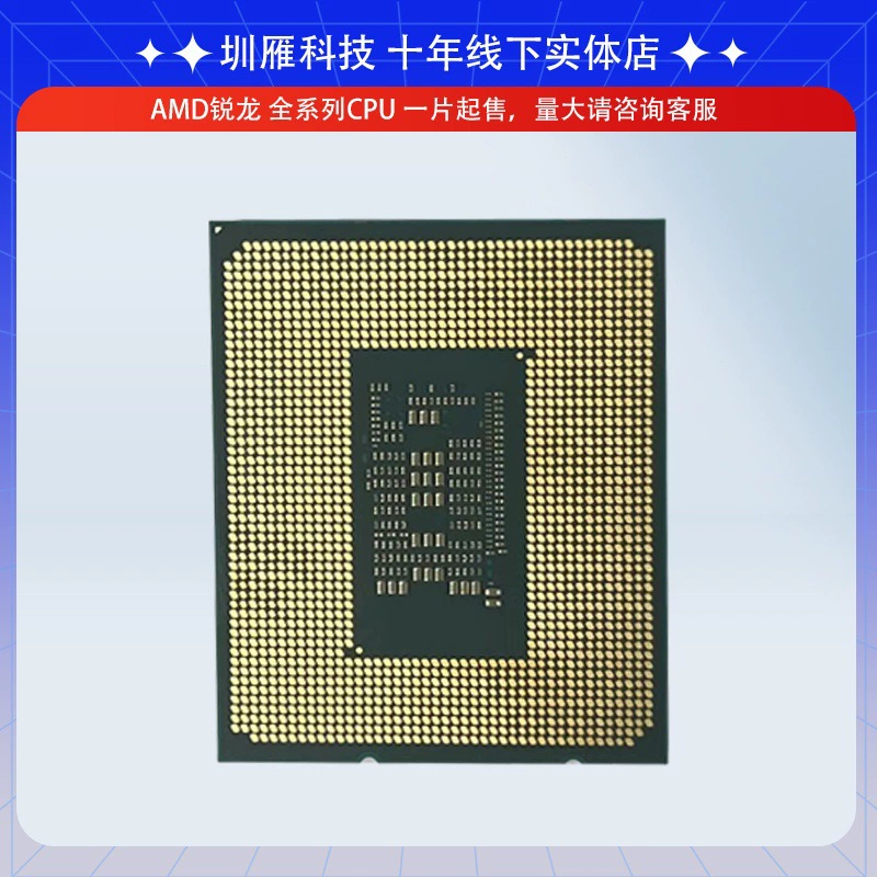 CPU i5-12400F 6 ядер 12 потоков, компьютерная плата процессор
