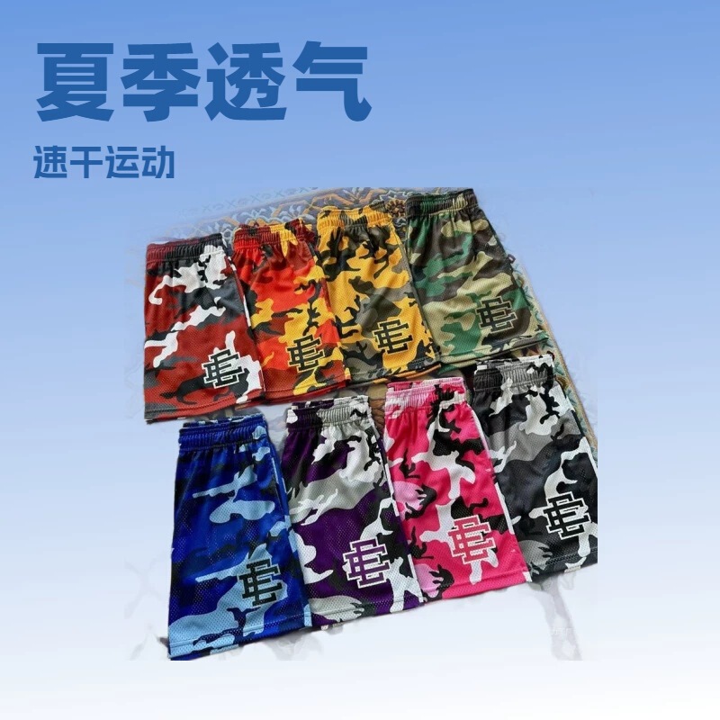 American-Style Ee Camouflage Paisley Pattern Casual Mesh Shorts Summer Breathable Quick-Dry Sports Fitness Beach Shorts for Men American-Style Ee Camouflage Paisley Pattern Casual Mesh Shorts Summer Breathable Quick-Dry Sports Fitness Beach Shorts for Men