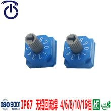 SֱNBCDa10X102.54_Da_P4/6/8nD_P