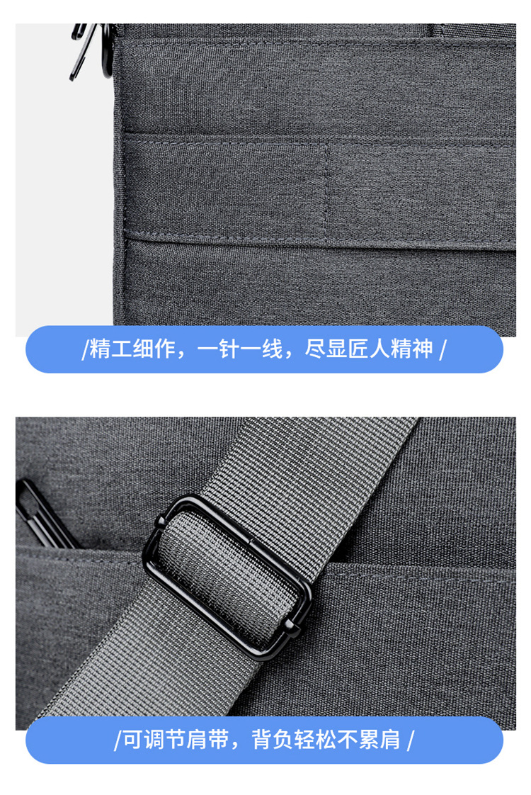 New men's simple 14/16/18-inch laptop gaming bag, high-end briefcase undefined