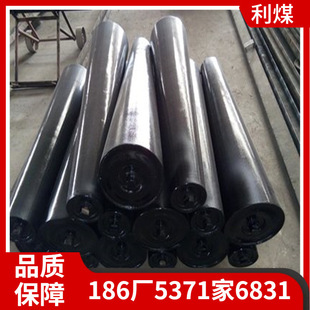 304 stainless steel anti-magnetic roller for coal mine underground power plant belt conveyor iron remover anti-magnetic roller