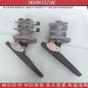 HC �´��� ���� �W��362 �E��392 ���u�Ĵ�x܇���� �Ƅ��y����