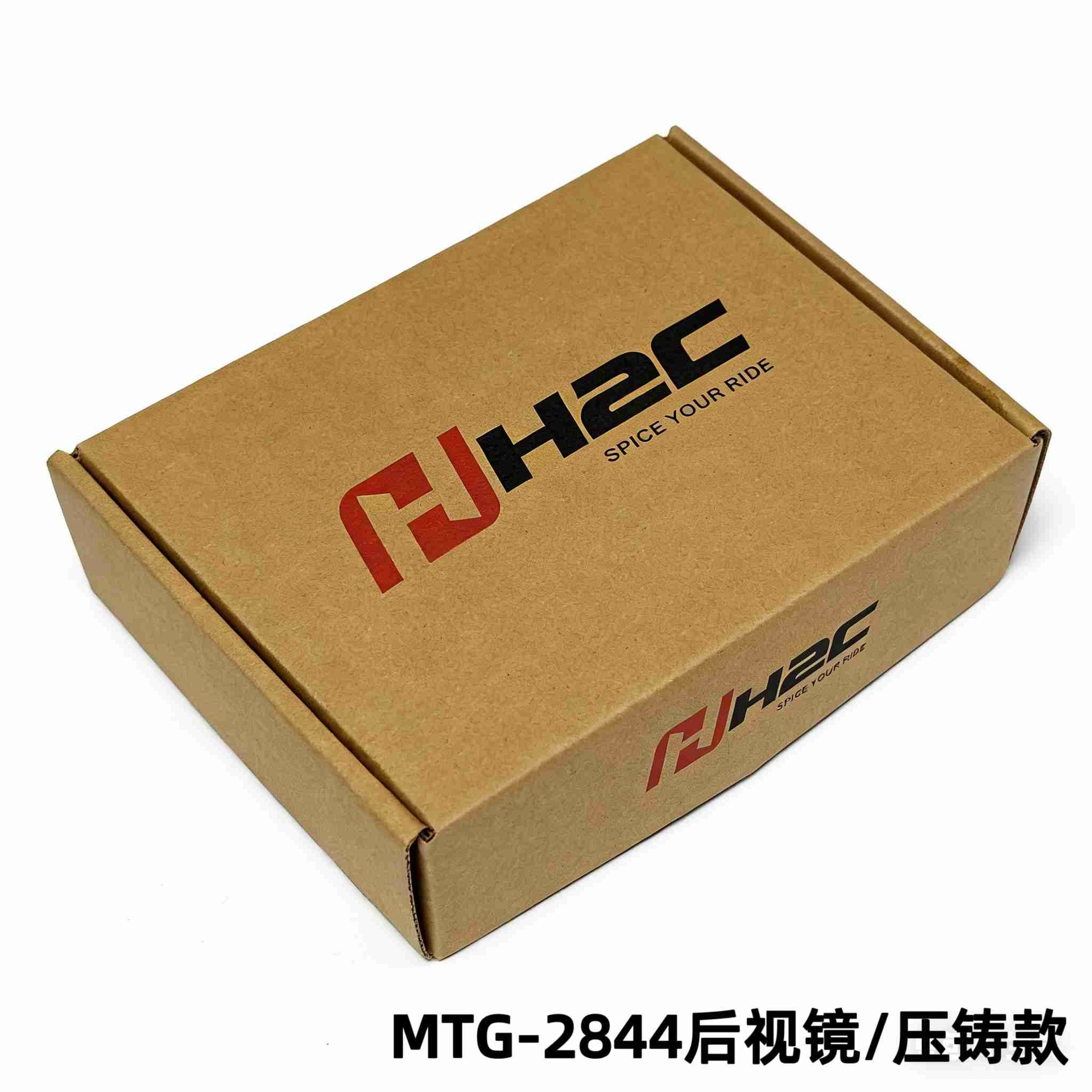 Popular in Southeast Asia, universal motorcycle H2C aluminum alloy rearview mirror, modified anti-glare mirror
