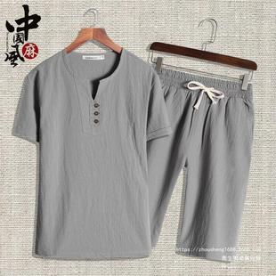 Cotton and Linen Suits 30-50 Years Old 80 Years Old Dad Clothes Middle-Aged and Elderly Men's Summer Suits Short-Sleeved Dad Summer Free Shipping
