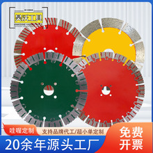 4.5��/9��ˮ���и�Ƭ����ʯ�Ƭ�и��Ҏ��114/230�������_��Ƭ