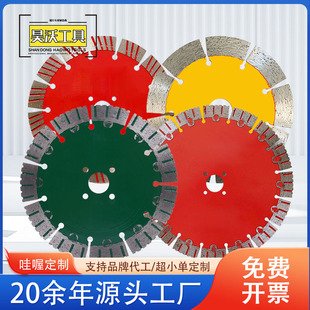 4.5��/9��ˮ���и�Ƭ����ʯ�Ƭ�и��Ҏ��114/230�������_��Ƭ