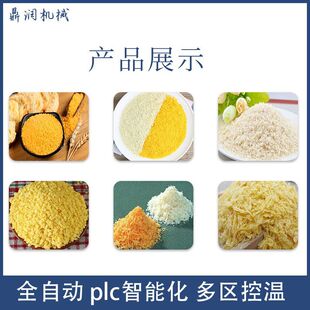 �������ӹ��Cе�򻯿����a�ӹ��O�� �Ǡ���a���S��ֱ�N