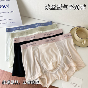 �ļ��¿��p��͸����ƽ��ѝ�Ľ�ѝ������ʿ��ѝ���α��z��ѝ���m