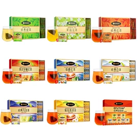 绿茶;花果茶;红茶