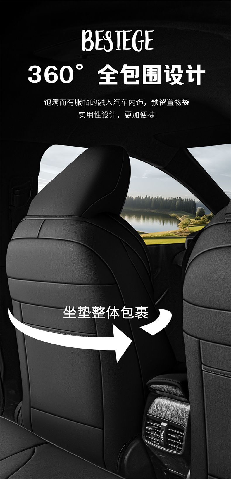 Toyota Lei Ling seat cover all-inclusive special 14-23-24 car seat cushion double-engine seat cushion four seasons suitable seat cover