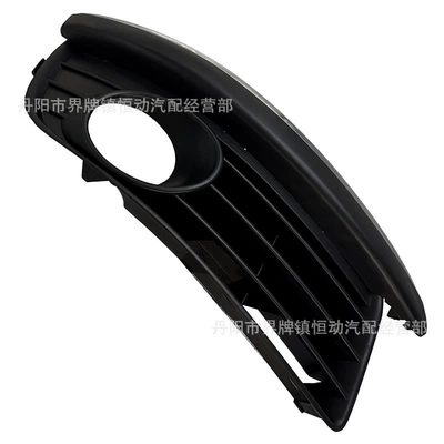 bright strip fog light frame, Light frame