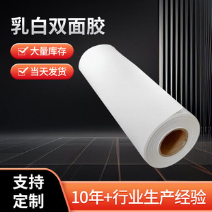 UV�����p���z����pvc���UV���p�ӱ��oĤ��ճ�ȱ��o