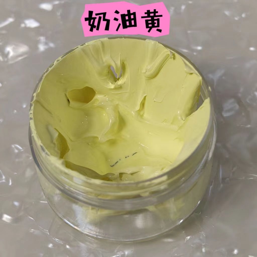 SKU14_颜色(编号【05】奶油黄)_容量(10克-精美罐