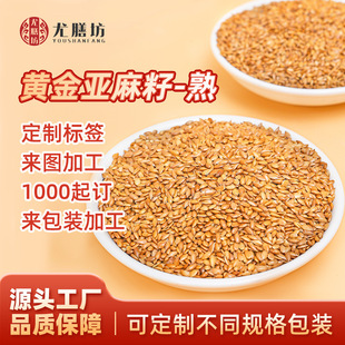 ���S��������1�Ｔʳ���ͺ決����s�Zĥ�ۺ����Sɫ������