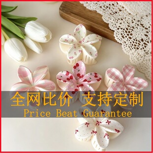 �nϵ������ϵ����ץ�A��Ů���Ҹ�y�l�A������|�P�l���X�����~�A