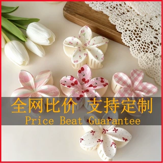 韩系甜美粉系花朵抓夹少女樱桃格纹发夹温柔气质盘发后脑勺鲨鱼夹