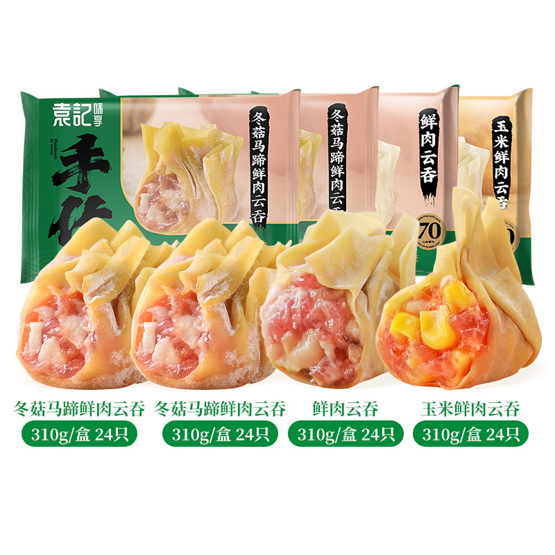 [4박스] 버섯과 말굽 생고기 310g*2+생고기 310g*1+옥수수 생고기 310g*