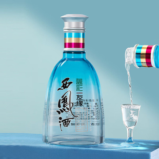 ���P���{��46��450ml*6ƿ*10���P���ͼ��Zʳ�ڼZ������������l��