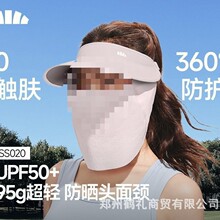 ����SS020Ůʿ�p�������W���������oñ͸��ȫ���oñ���ñ���ñ
