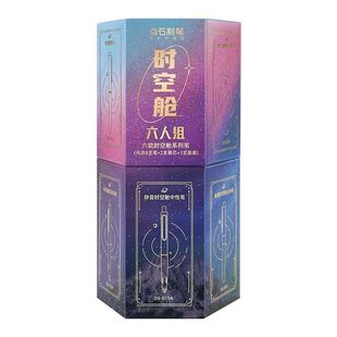 �cʯ�r��œ�Y�����˽M�_�W�öYȫ���ٸ����ԹPins���ֵһ����