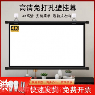 ͶӰ�x�����ƄӒ��hĻ�������k��ͶӰ�C��y�ڒ���Ļ�ք�����Ļ