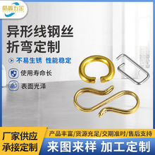 304���P䓽z��܇�F���~�����ӹ��ۏ�䓾�䓽z�ۏ��ӹ�����܇����