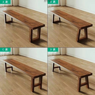 Solid Wood Bench Chair Long Bench Dining Chair Leisure Pine Long Bench Shoe Changing Home Cross-Border Factory Foreign Trade Wholesale